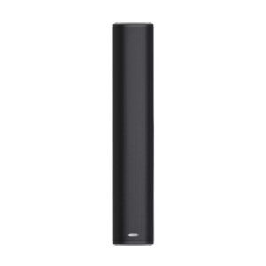 DSP455IIB Outdoor Waterproof Column Speaker BLACK