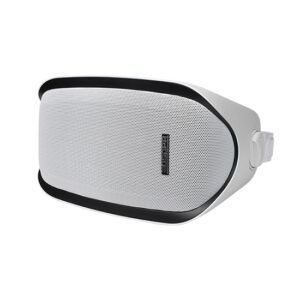DSP2601W 20W Waterproof Outdoor Speaker