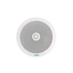 DSP703 Coaxial Ceiling Speaker 20W